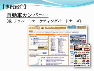B顿
 Ԅ܇ѥ˩`
F ꥯ`ȥީ`ƥ󥰥ѩ`ȥʩ`
 