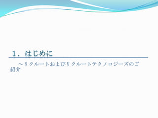 Ϥ
 ꥯ`Ȥӥꥯ`ȥƥΥ`Τ
B
 