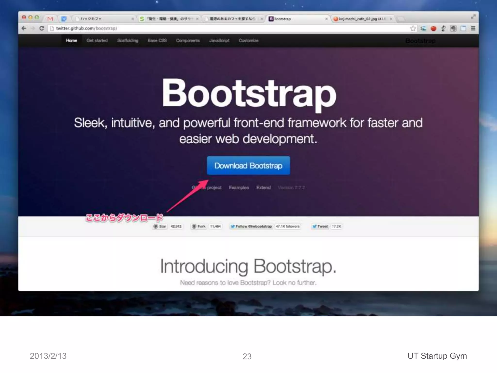 2013/2/13   23   UT Startup Gym
 