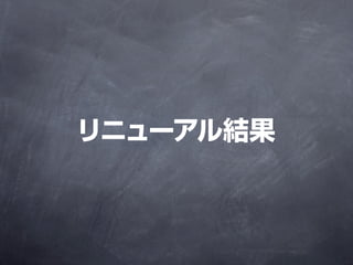 ˥`
 