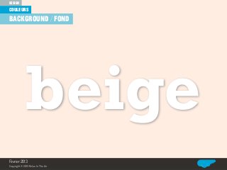 couleurs
design
Relax In The Air
beige
background / fond
Février 2013
Copyright© 2013 Relax In The Air
 