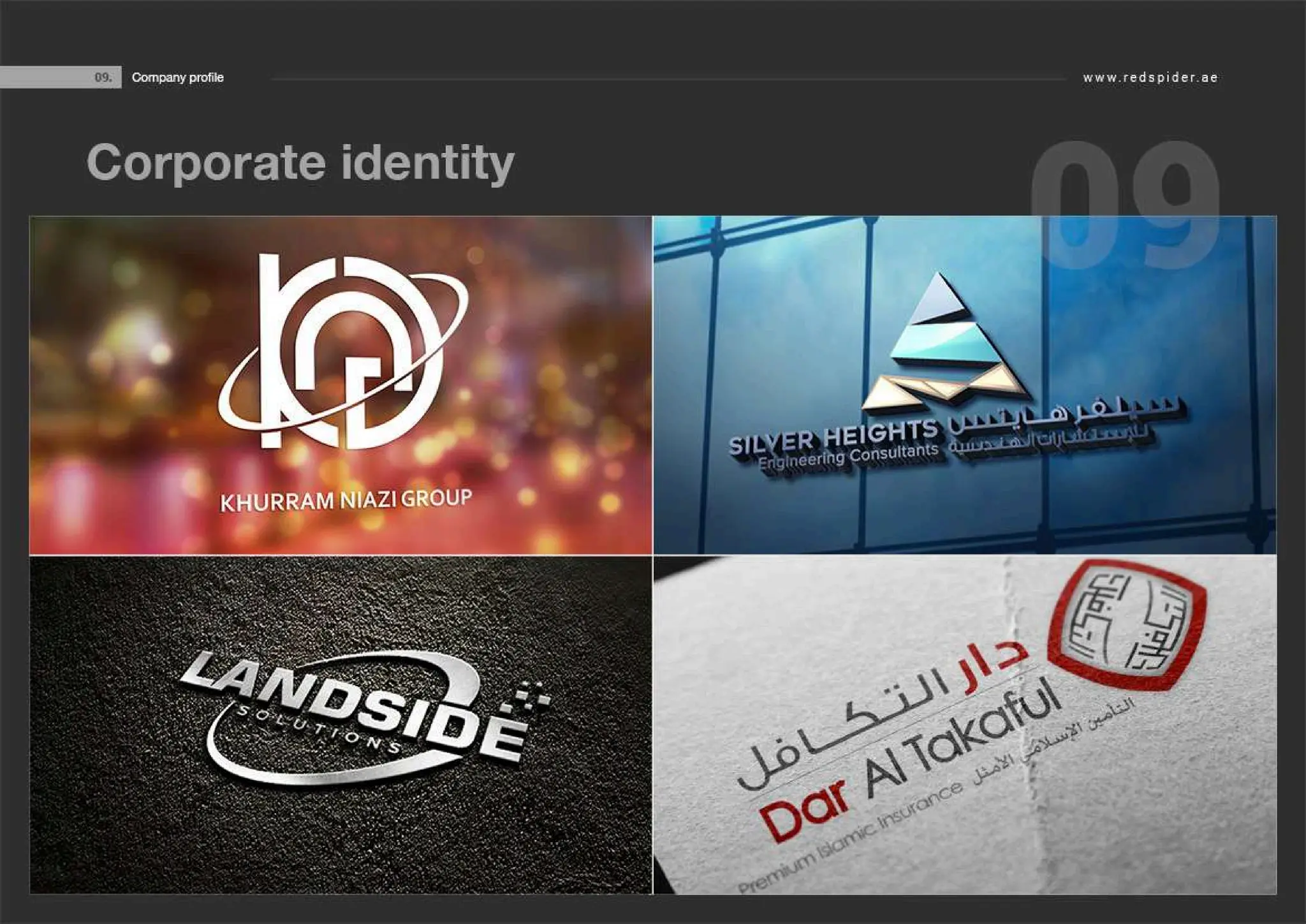 Web Design Dubai.pdf