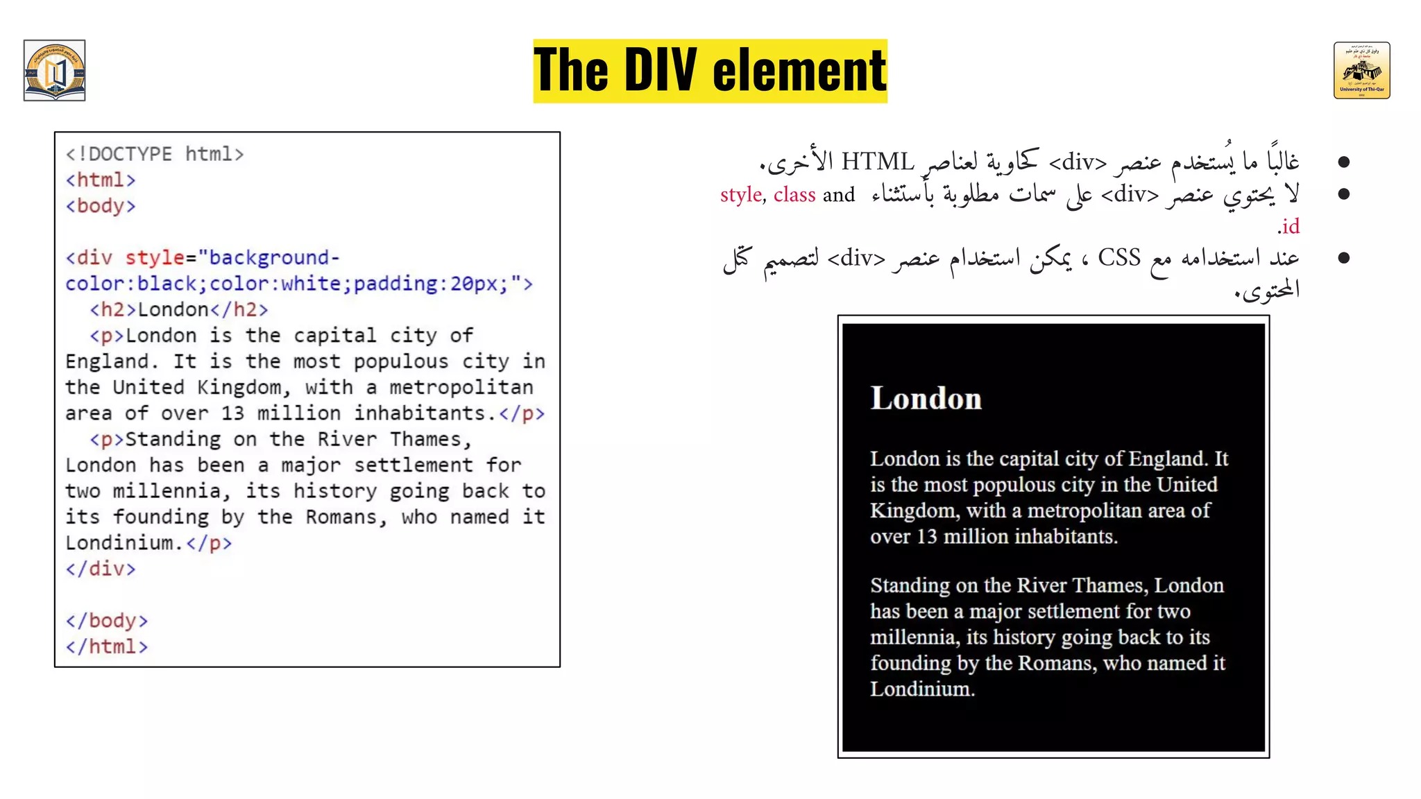 Web Design, lecture 4.pdf
