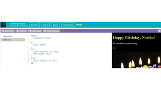 Web Design Basics for Kids: HTML & CSS | PPTX