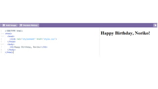 Web Design Basics for Kids: HTML & CSS | PPTX