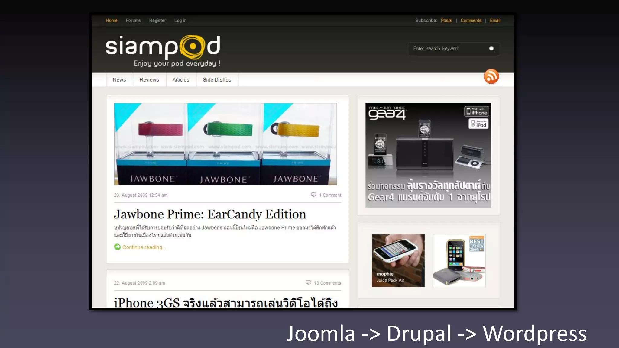 Joomla -> Drupal -> Wordpress 