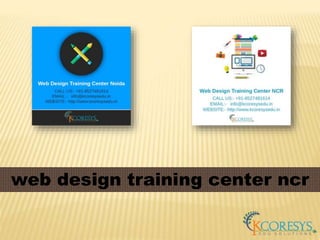 web design training center ncr
 