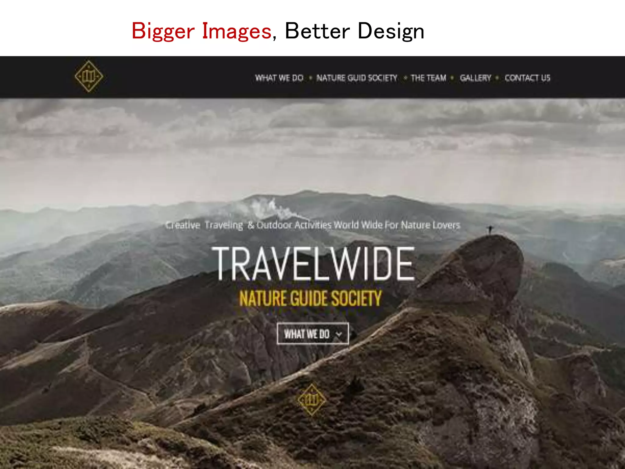 Bigger Images, Better Design