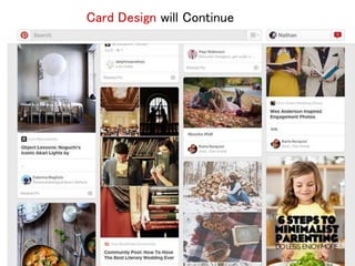 Card Design will Continue