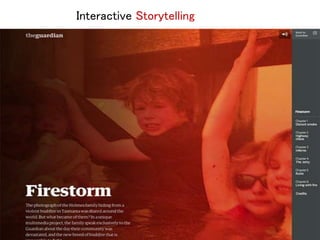 Interactive Storytelling