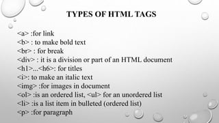 introduction to html tags and discussion on some basic tags | PPTX ...