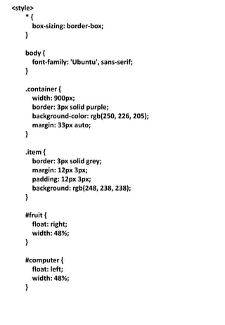 INTRODUCTIONS OF CSS