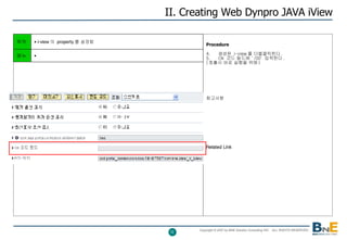 webdynpro에서 iview통해서 transaction call | PPT