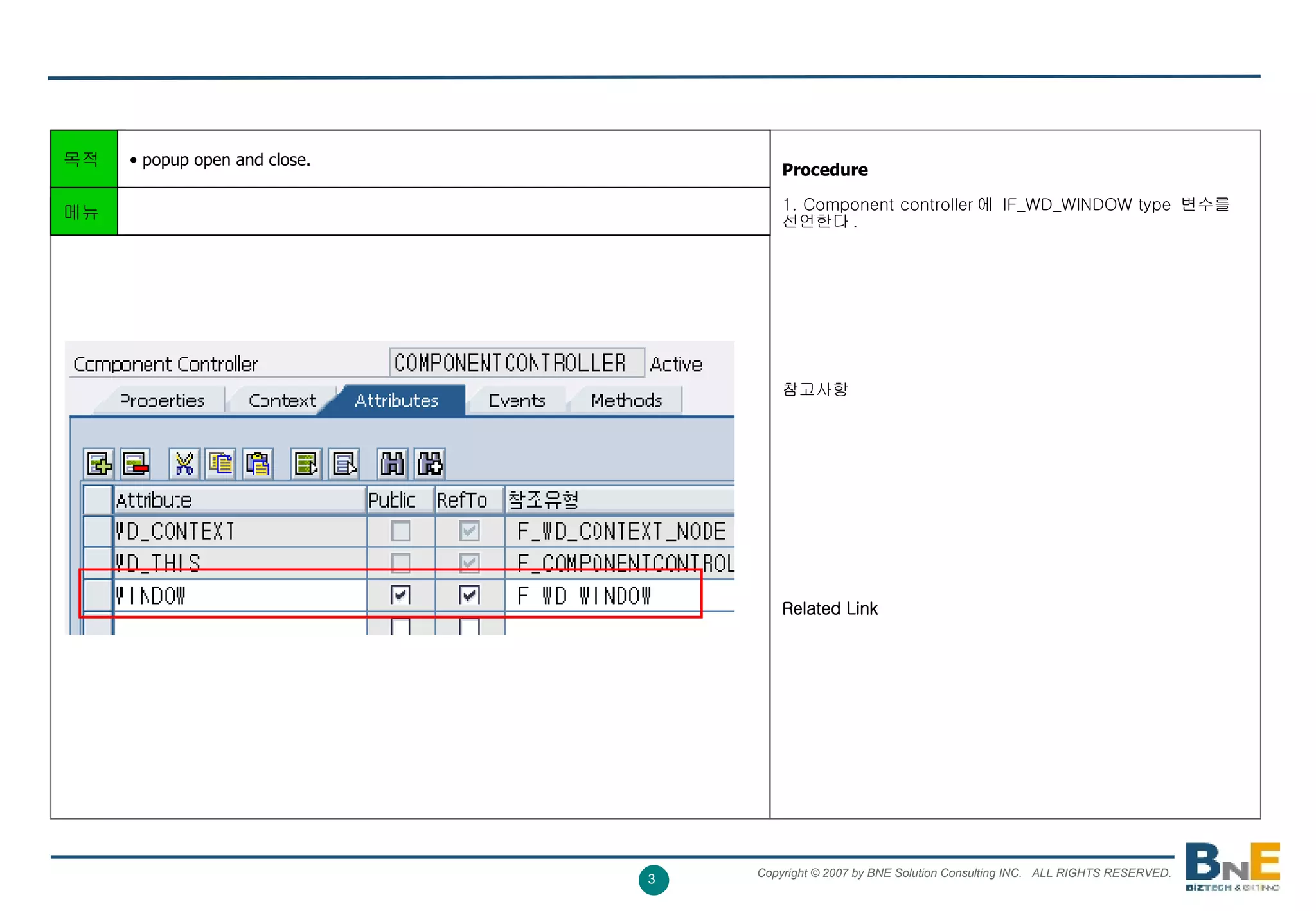 webdynpro-popup-open-ppt