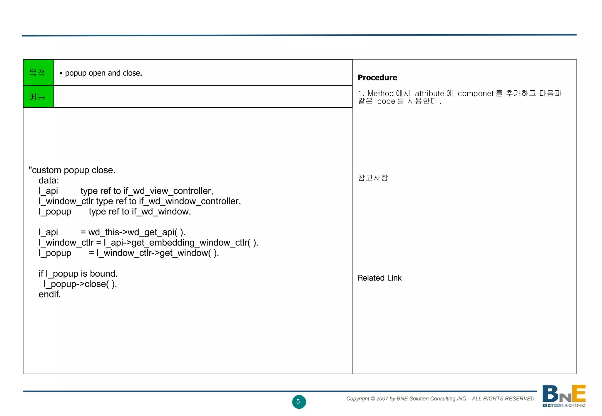 webdynpro-popup-open-ppt