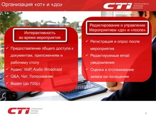 инструменты для партнерского маркетинга