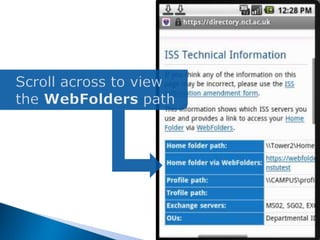 CampusFiles on your phone