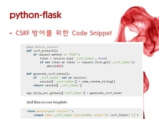 Web framework security