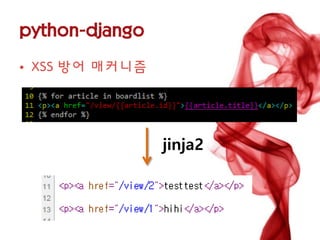 jinja2  