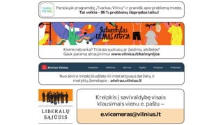 Vilniaus Liberalų ataskaita 2017