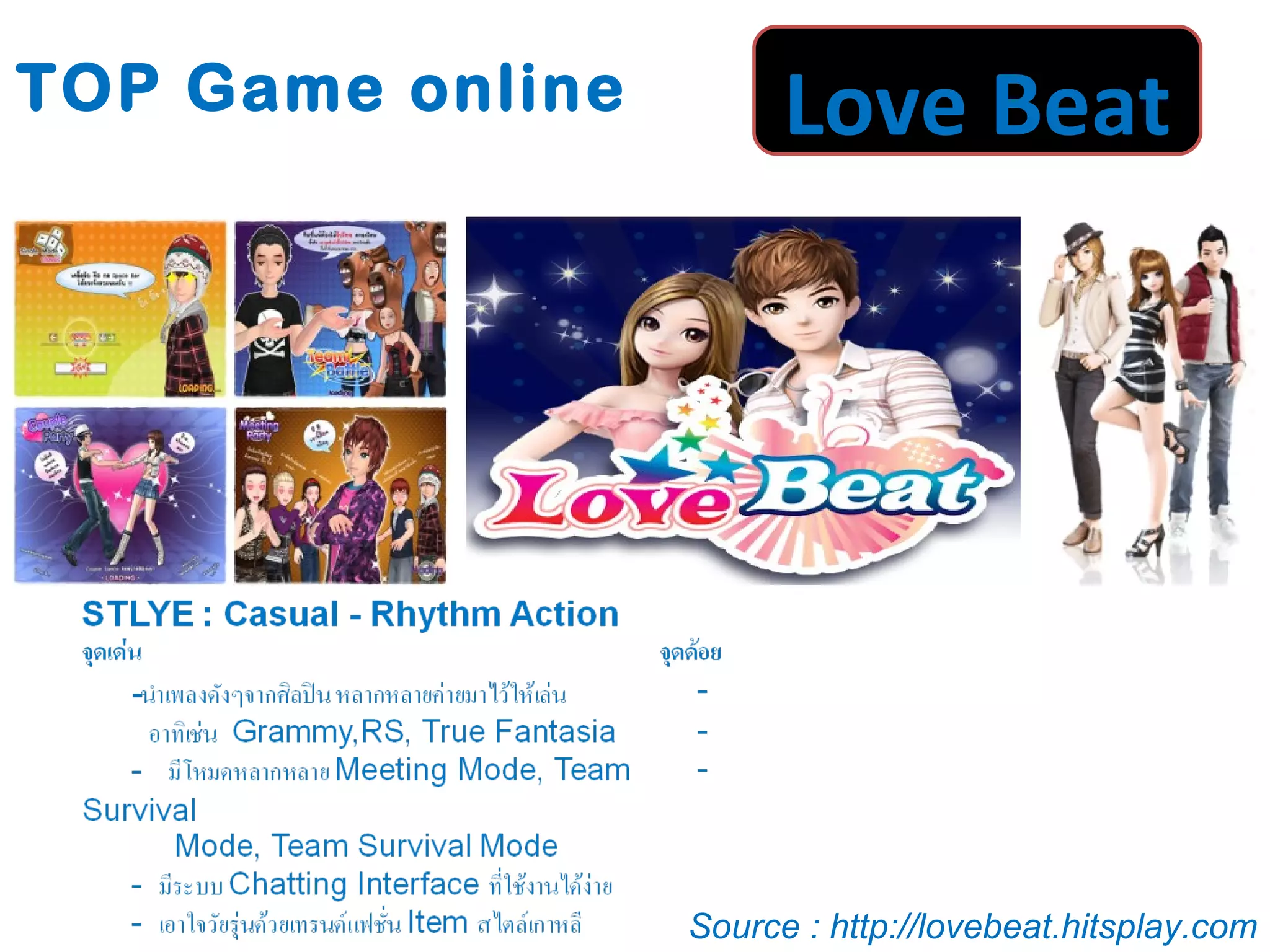 TOP Game online Source : http://lovebeat.hitsplay.com Love Beat 