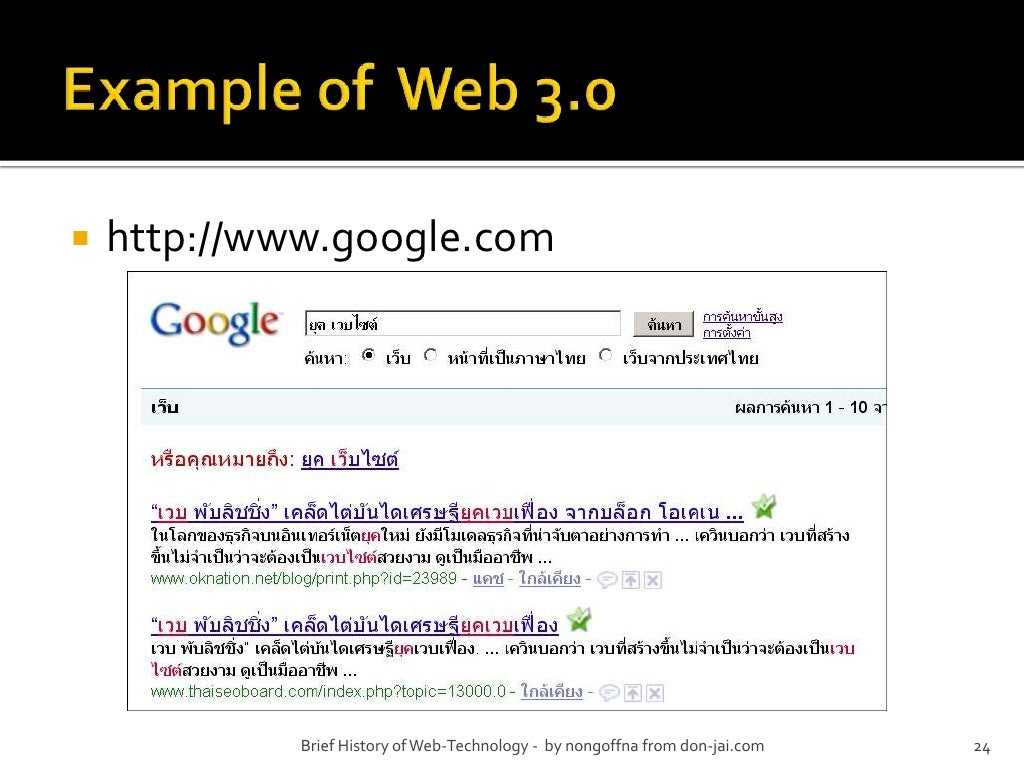 Https Www Google Com Br Https Www Google Com Br