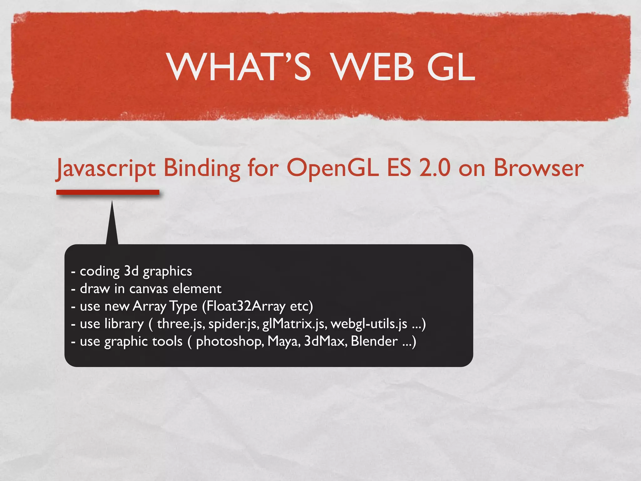 Getting Started with WebGL | KEY