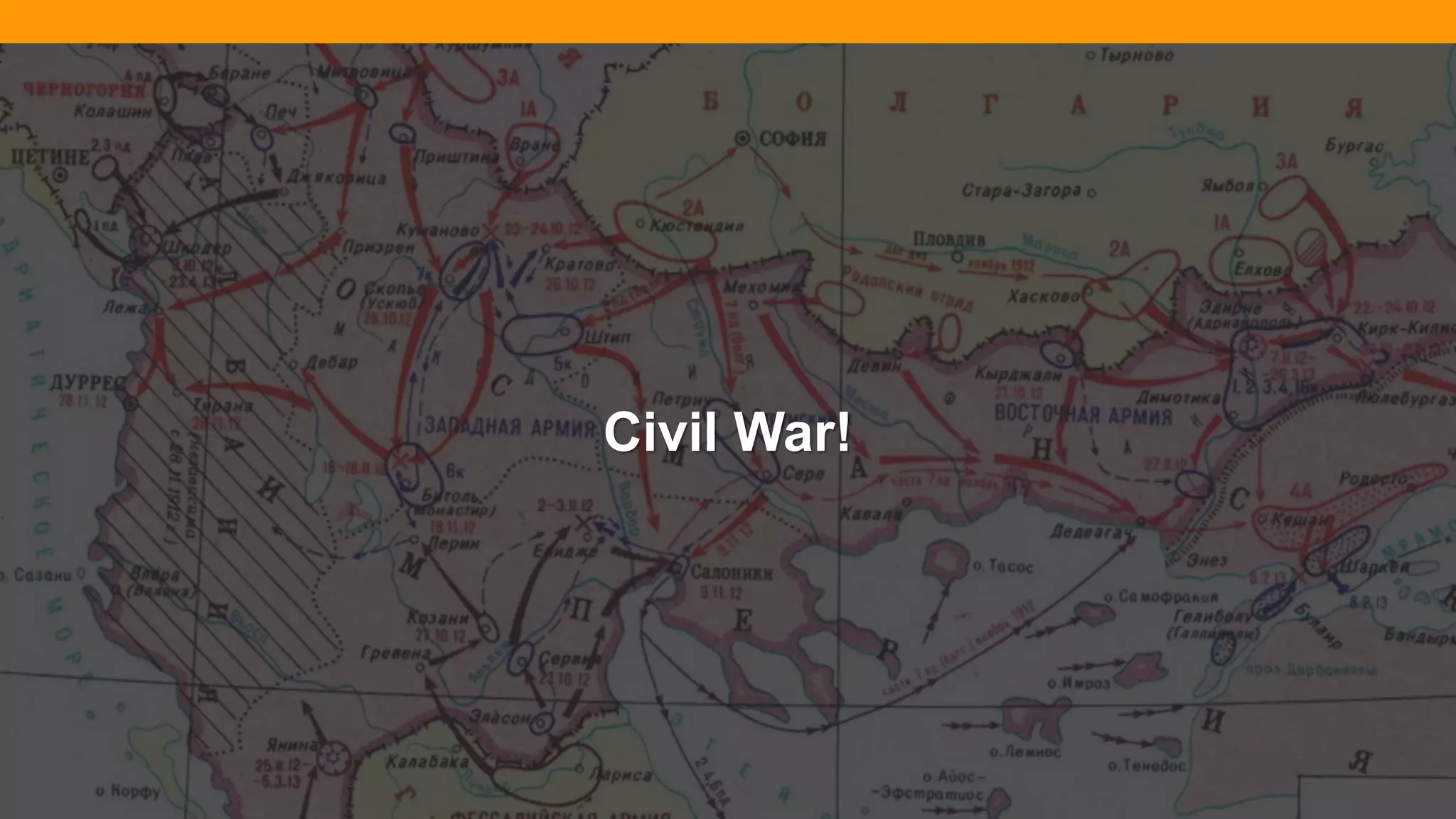 @diffily | @siteimprove | #WebGovernance@diffily | @siteimprove | #WebGovernance
Civil War!
 