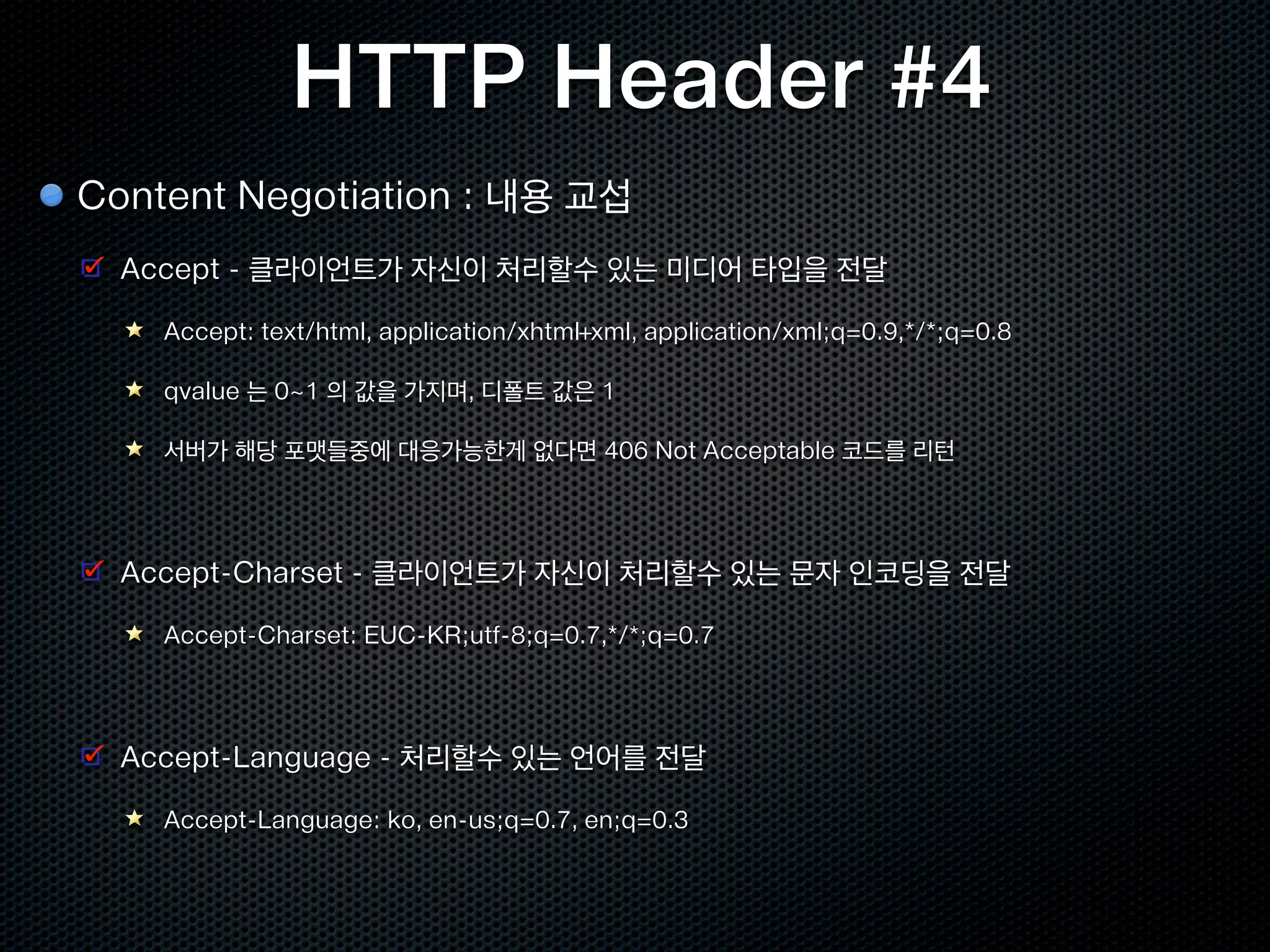  max-age=0                                                                                                                                                                                                                                    0.9.8e-fips-rhel5	
 