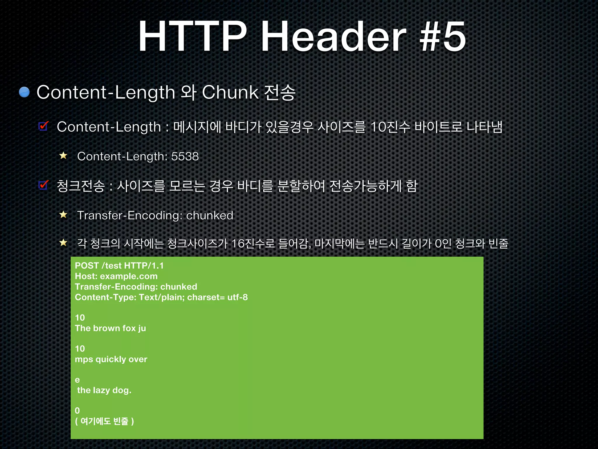  PHP/5.3.0
User-Agent:	
 