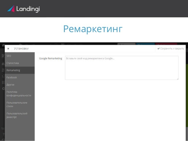КУПИТЬ ЛЕНДИНГ ПЕЙДЖ НАТЯЖНЫХ ПОТОЛКОВ КУПИТЬ ЛЕНДИНГ ПЕЙДЖ НАТЯЖНЫХ ПОТОЛКОВ