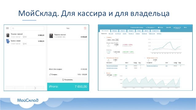 Программа сервиса мерседес