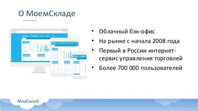 Программа сервиса мерседес