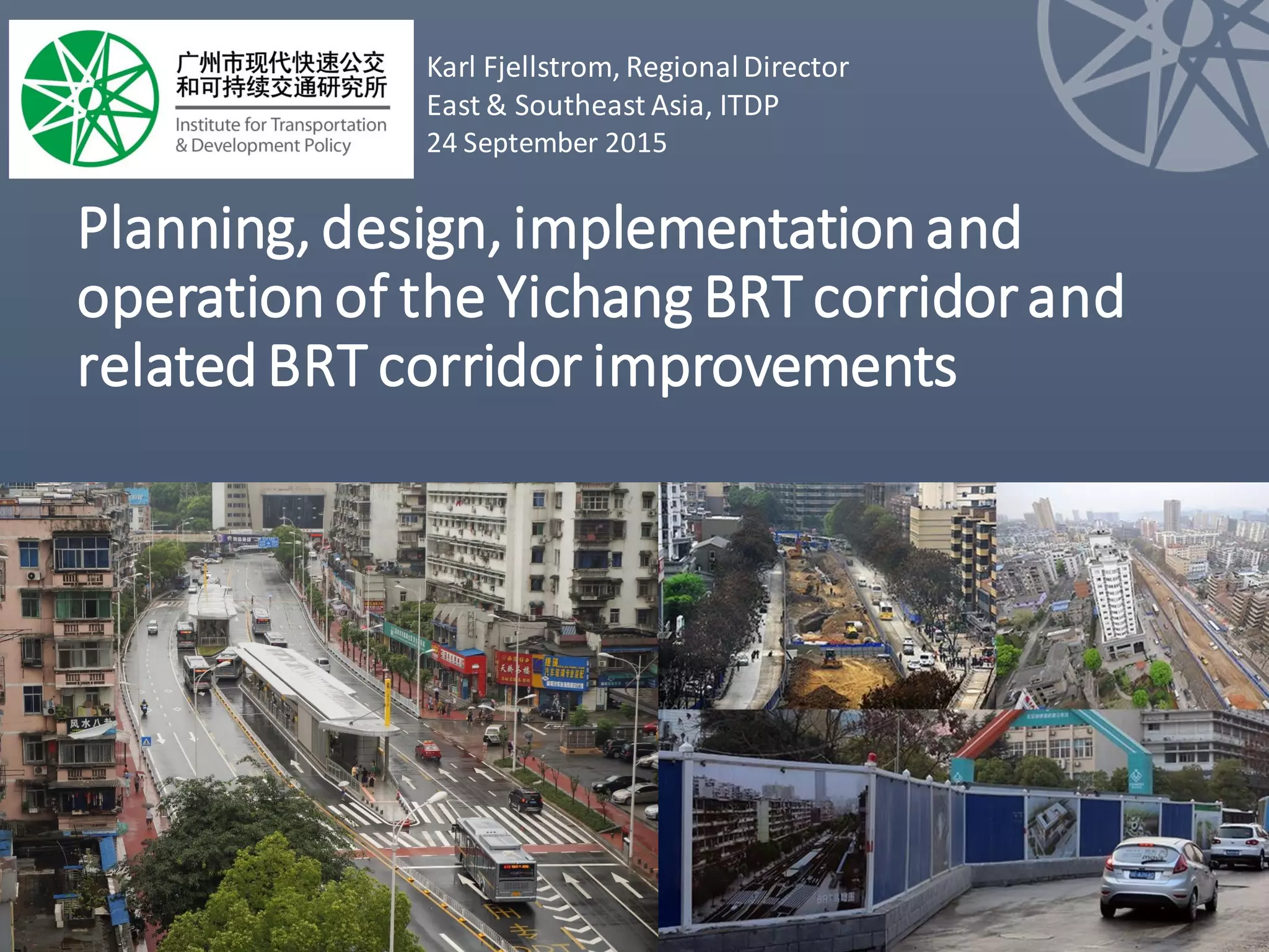 Brt Philadelphia: The Impact On City Planning - 03i8mtf