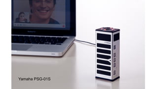 Yamaha PSG-01S
 