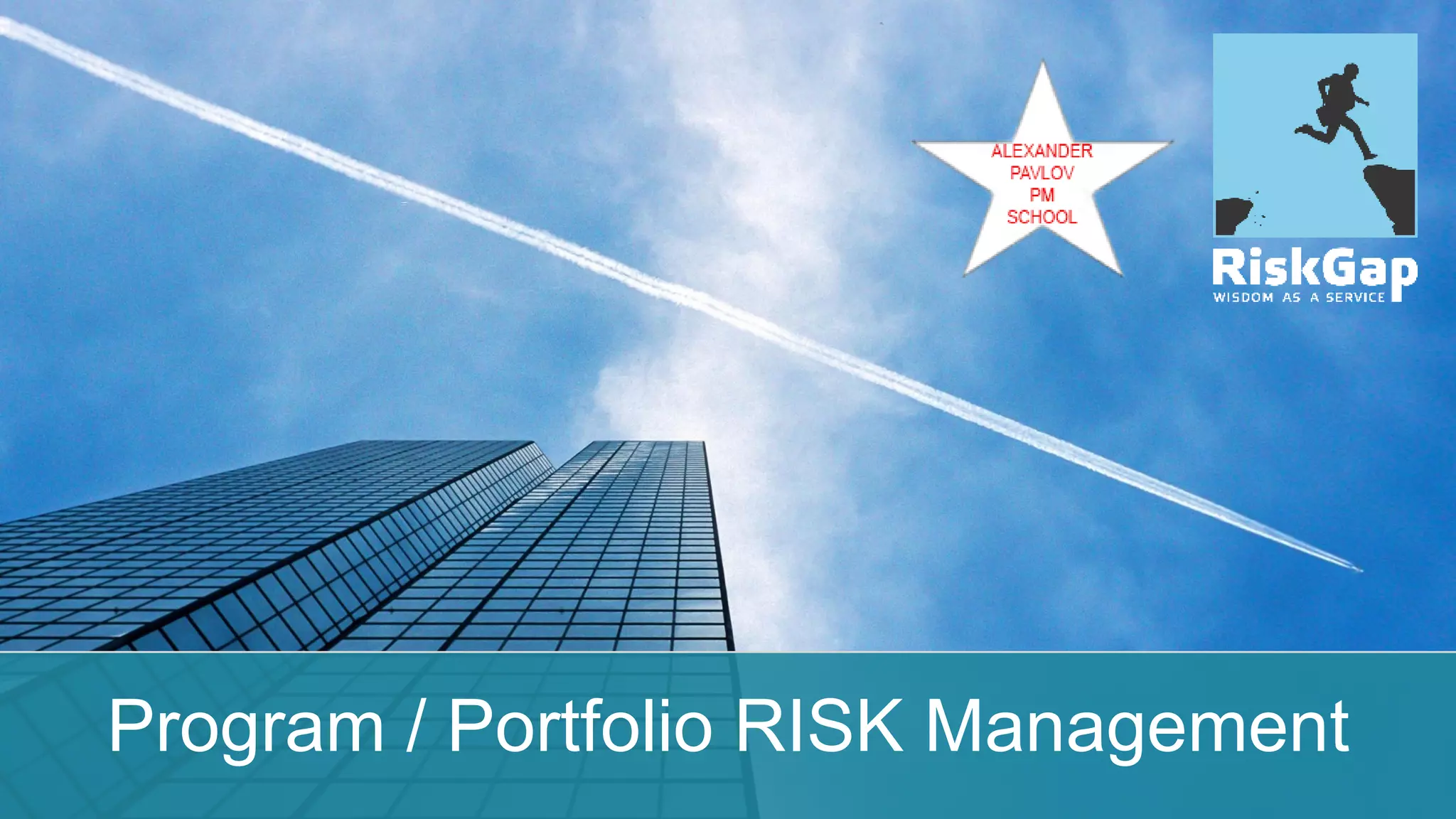 Program and Portfolio Risk Management | PPT