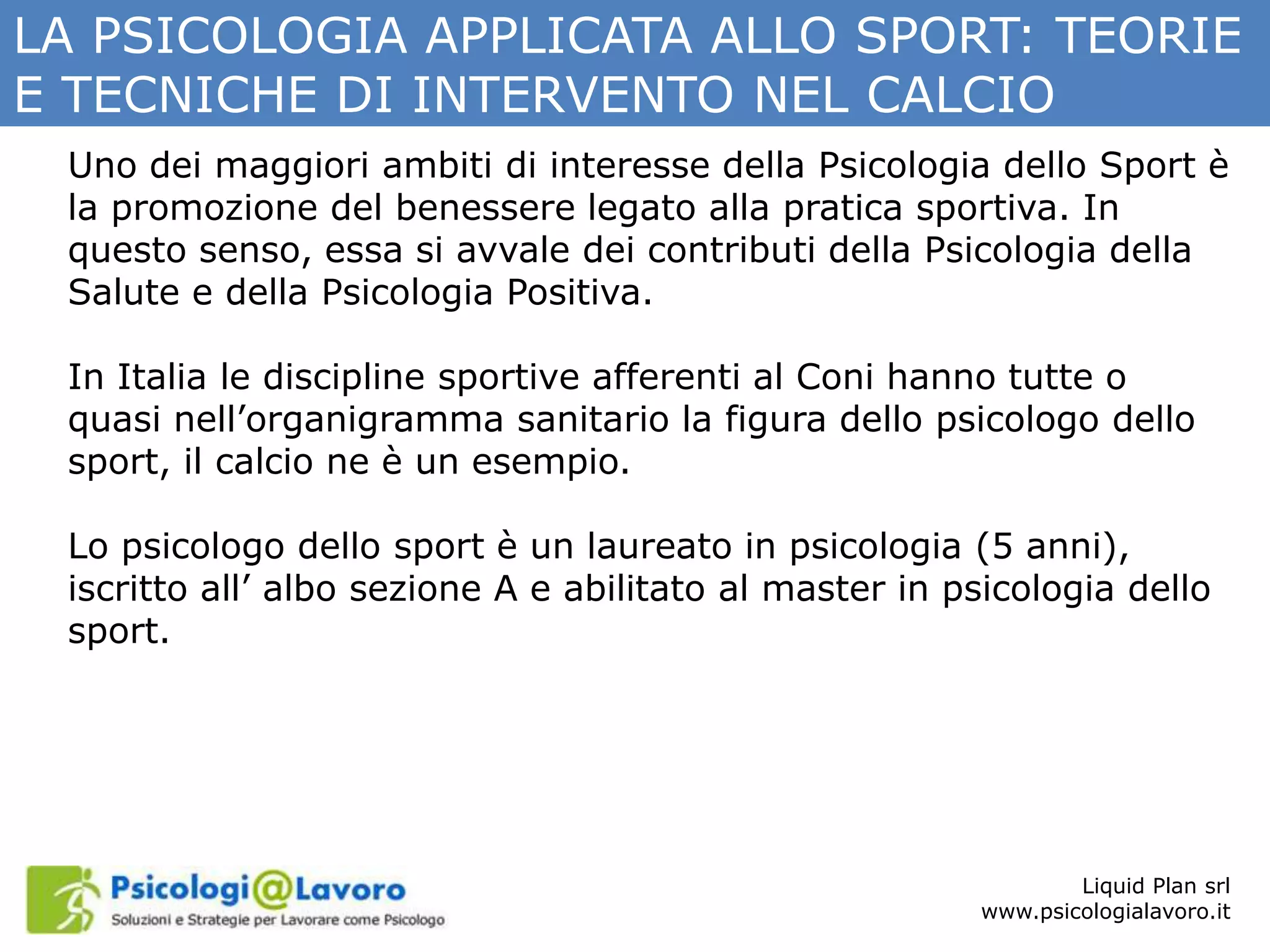 ISCRA - Istituto di Psicoterapia Sistemica e Relazionale di Modena e Cesena  | Modena, image size:2048x1536