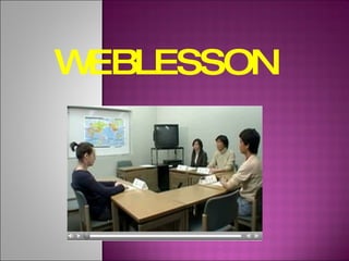 WEBLESSON 