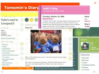 underlying personality 