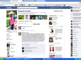 Mashing up = Combining or stitching together.