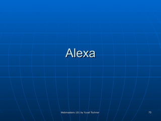 Alexa 