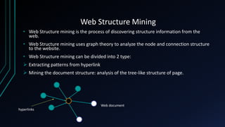 Web mining | PPTX