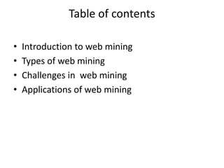 Web mining | PPT
