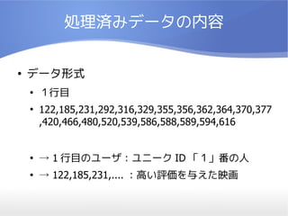 Igߥǩ`

ǩ`ʽ

Ŀ

122,185,231,292,316,329,355,356,362,364,370,377
,420,466,480,520,539,586,588,589,594,616

 1 ĿΥ`˩` ID 

 122,185,231,.... ߤu뤨ӳ
 