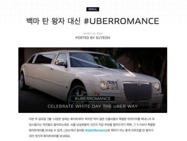 UBER Thailand Presentation at WebMob Thailand - March 2014