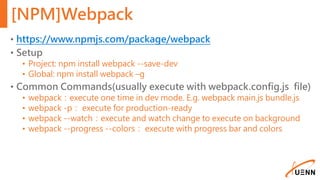 npm install global webpack npm install global webpack