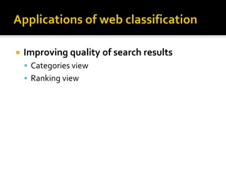 Webpage Classification | PPTX