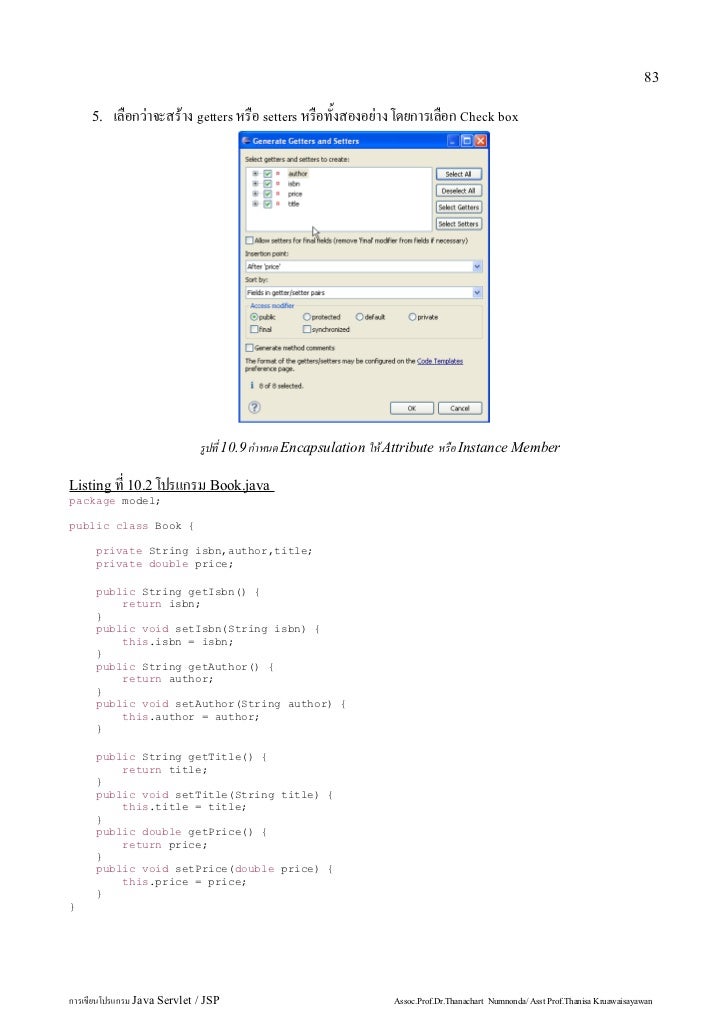 sample web application in java using eclipse
