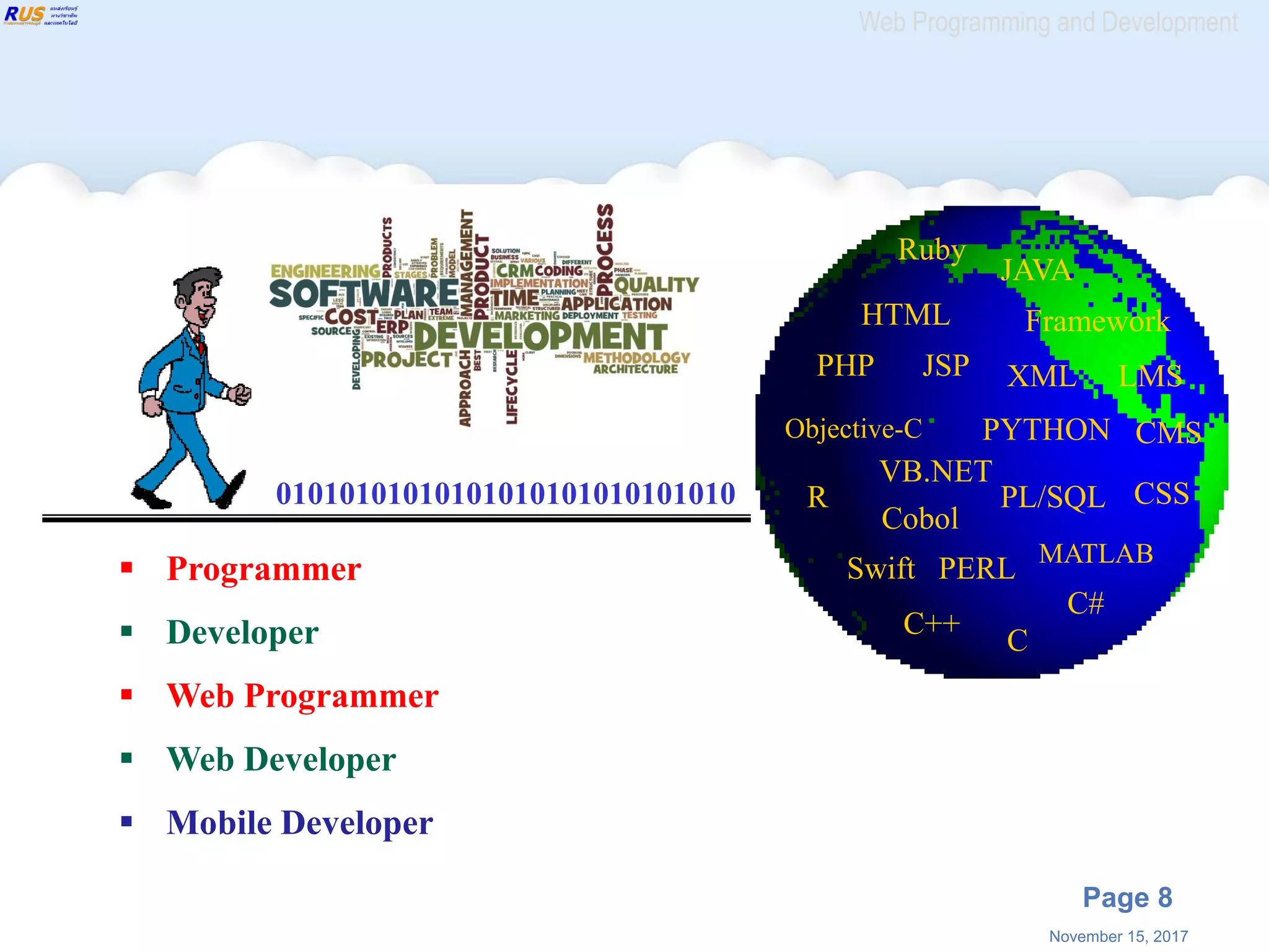 Web Programming path1 23_feb17_Dr.Arnut | PDF