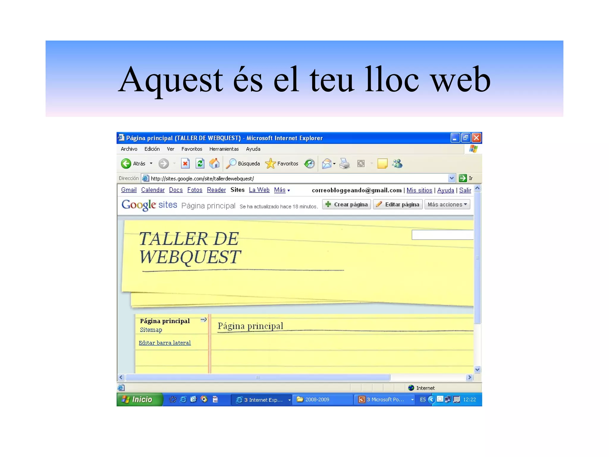 Aquest és el teu lloc web 